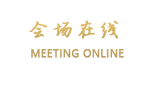 北京西单饭店